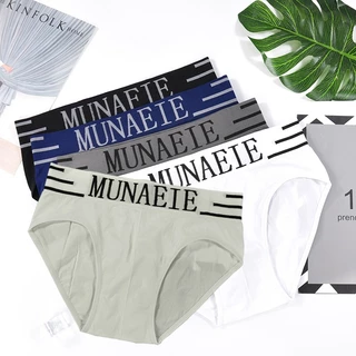 กกนชายขาเว้า Munafie นิ่มใส่สบาย ไม่มีซอง