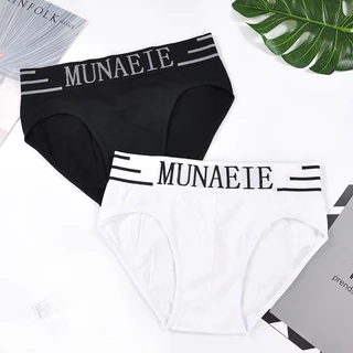 กกนชายขาเว้า Munafie นิ่มใส่สบาย ไม่มีซอง
