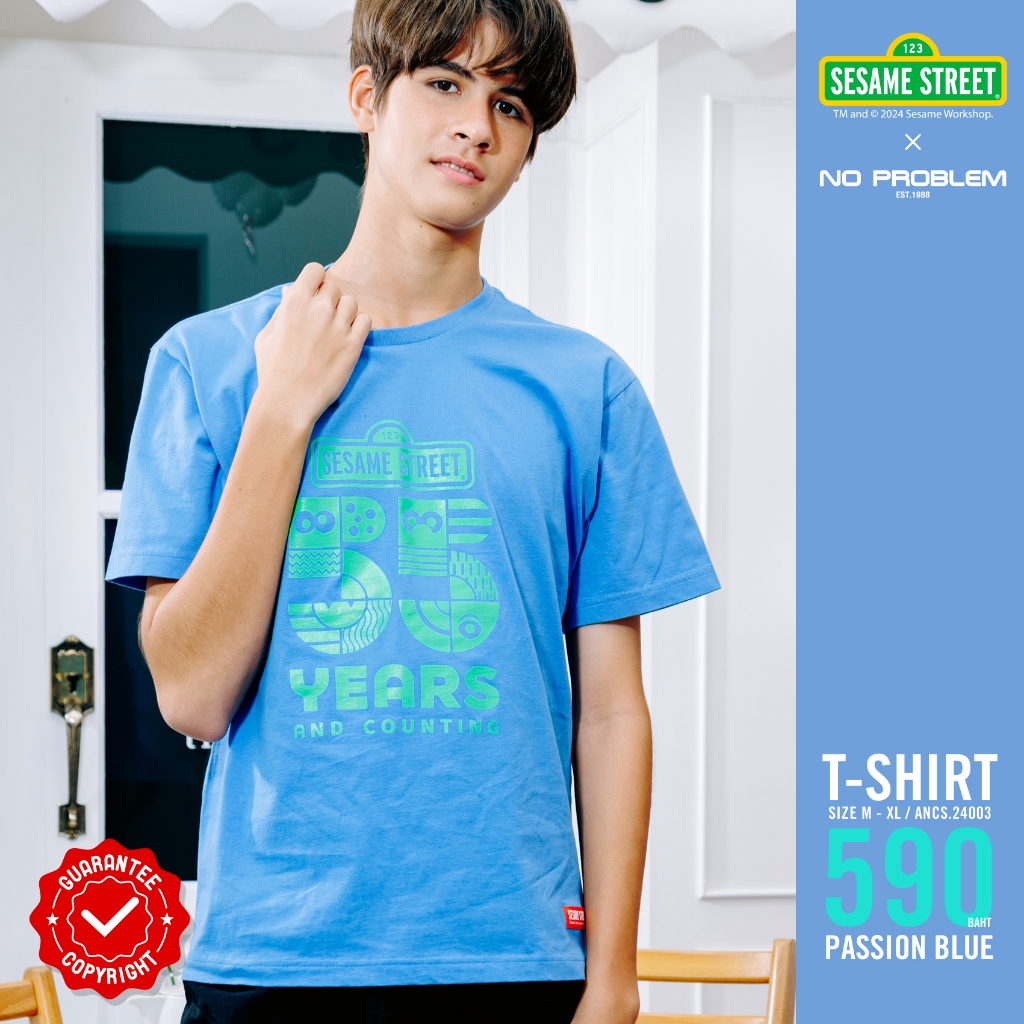 New เสื้อยืด SESAMEคอกลม ANCS.24003 -  SESAME STREET T- SHIRT