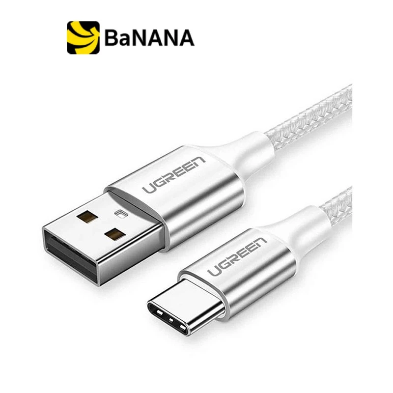 สายชาร์จ Ugreen USB-A to USB-C 2 เมตร White by Banana IT