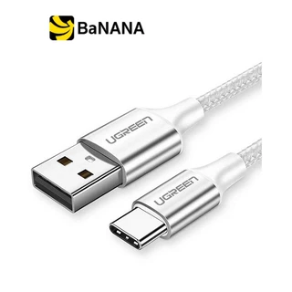 สายชาร์จ Ugreen USB-A to USB-C 2 เมตร White by Banana IT