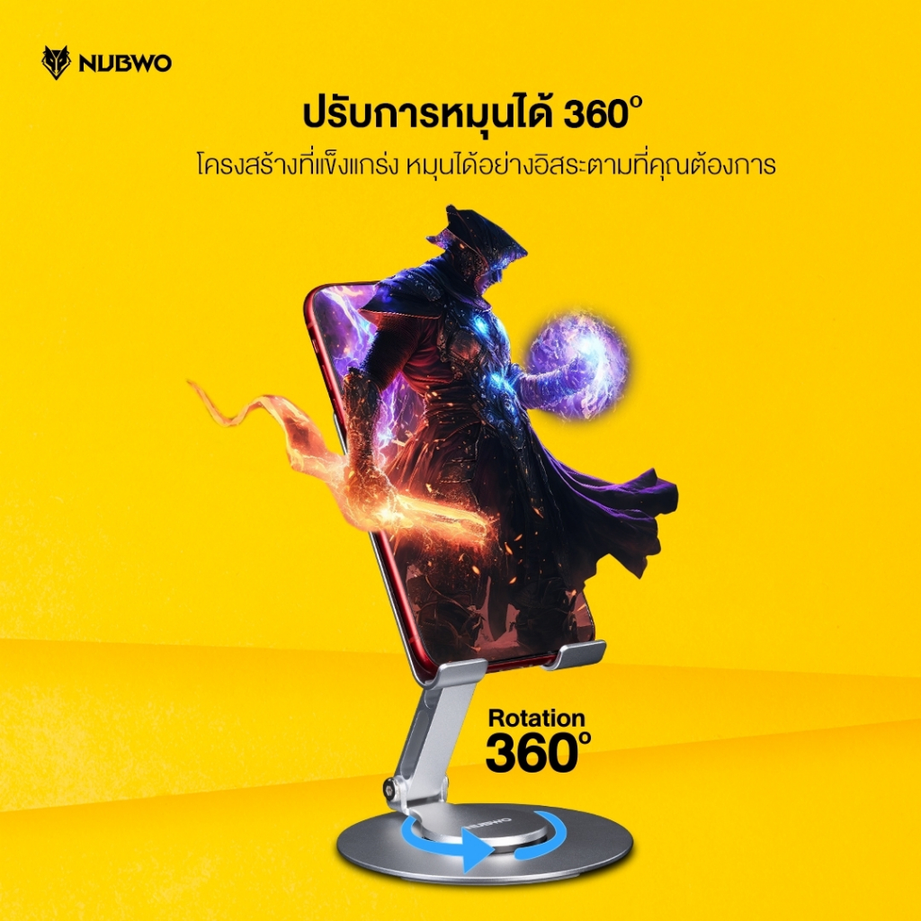 NUBWO ขาตั้งแท็บเล็ตและโทรศัพท์ รูปที่ 4