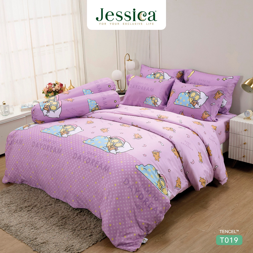 Jessica Tencel T019 Minions เจสสิก้า มินเนียน ลายลิขสิทธิ์แท้ ยูนิเวอร์แซล ชุดเครื่องนอน ผ้าปูที่นอน ผ้านวม ผ้าห่ม