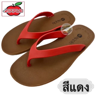 รองเท้าแตะแบบหนีบ REDAPPLE ไซส์ 36-45
