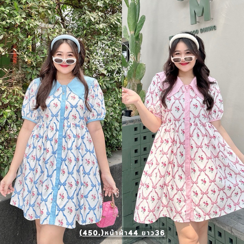 NITAAN NINA DRESS เดรสผ้าโพลีกระดุมหน้า ปกผ้าคอตตอนหยัก เอวมีเชือกรวบ กระโปรงมีซับ น้องนีน่า ลายสวยมากก ป้ายNITAAN