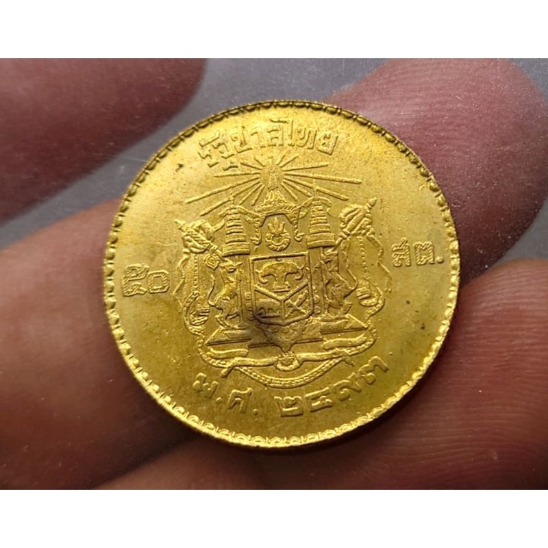 เหรียญ 50 สตางค์ สต. ร9 เนื้อทองเหลือง แท้ 💯% บอร์กตัวหนังสือหนา ปี พ.ศ.2493 สภาพไม่ผ่านใช้ สวย #เหรียญหายาก #รัชกาลที่9