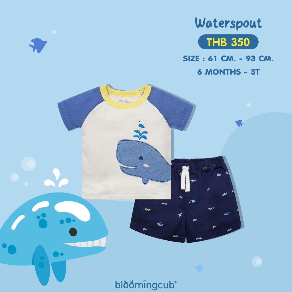 Bloomingcub - Sea World Collection เซ็ตเสื้อ กางเกงเด็กชาย หน้าร้อน รอมเปอร์ เอี๊ยมขาสั้นปักสัตว์ทะเล