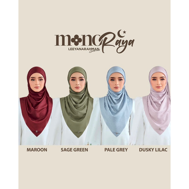 ผ้าคลุม Leeyanarahman สีพื้น (monoraya collection)