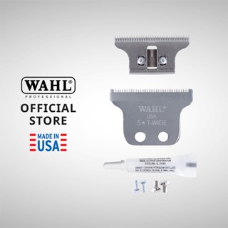 Wahl Detailer T-Wide Blade Set - อุปกรณ์เสริมของแท้, แบตเตอร…