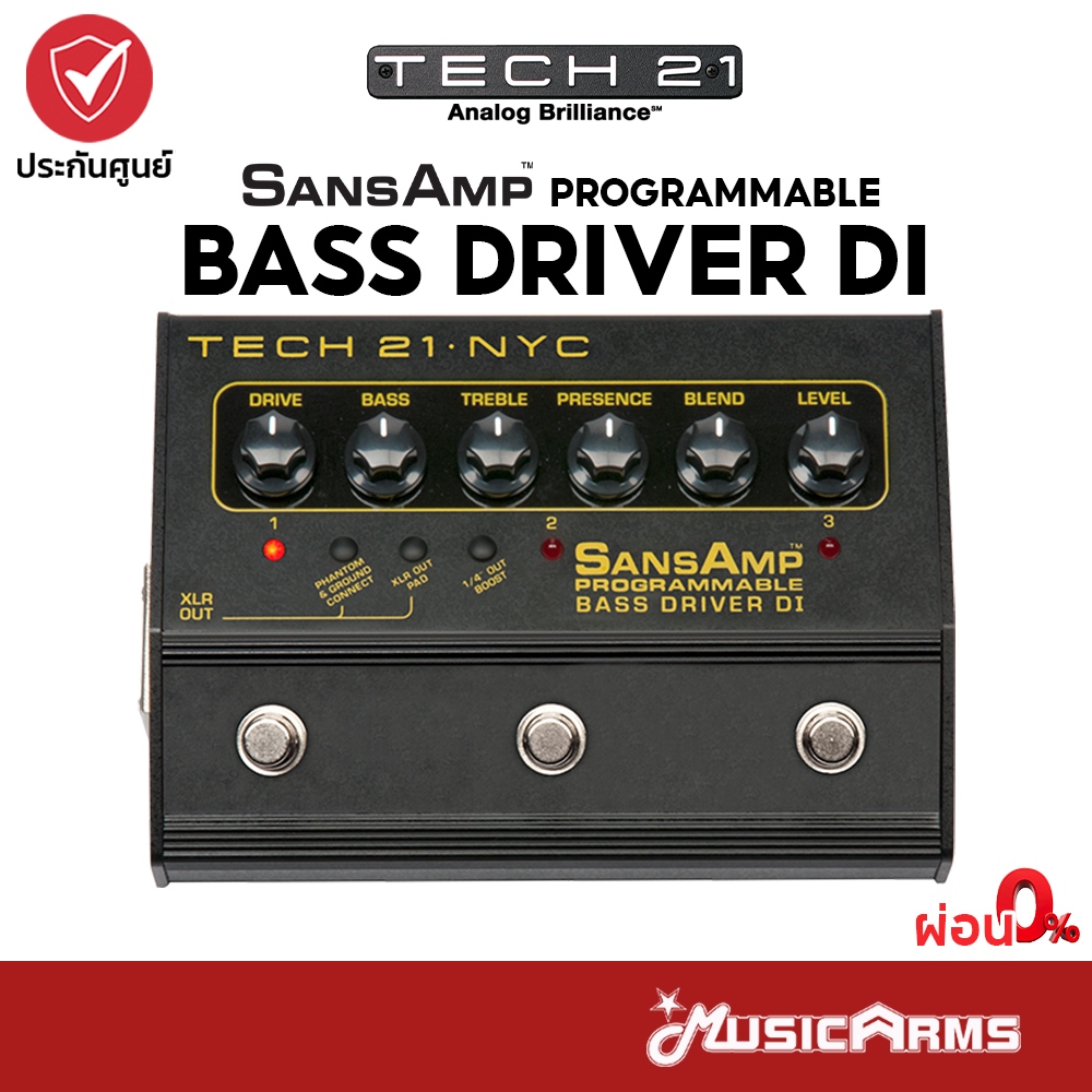 Tech 21 Programmable Bass Driver DI เอฟเฟคเบส Bass Effect รับประกันศูนย์ Music Arms