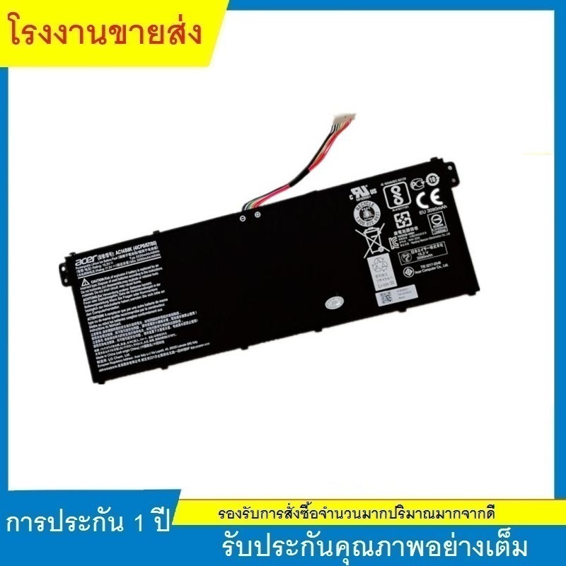 ★(ส่งฟรี ประกัน 1 ปี)แบตเตอรี่ Battery Notebook Acer AC14B8K Acer Swift 3 Nitro 5 AN515-42 AN515-51 