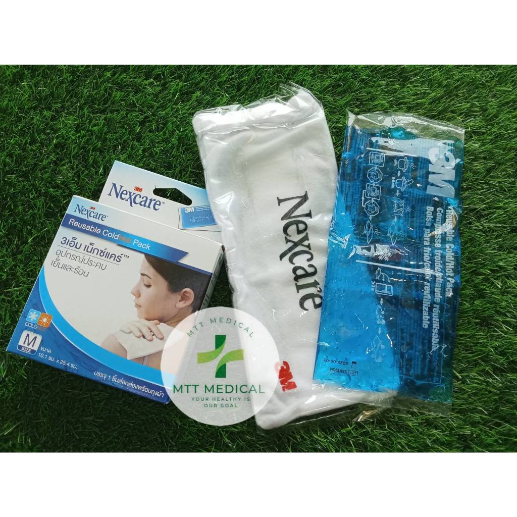 3M Nexcare Cold Hot Pack (Size S,M) 3เอ็ม เน็กซ์แคร์ เจลประคบเย็นและร้อน 1กล่อง/1ชิ้น (พร้อมถุงผ้า)