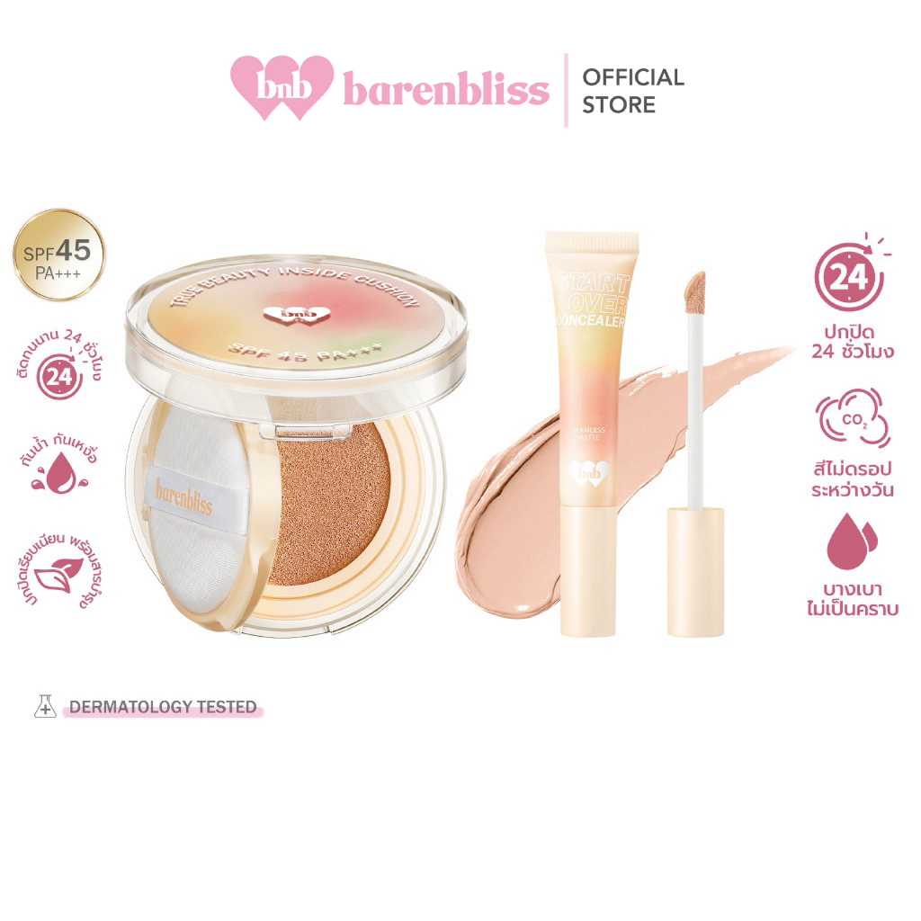 bnb barenbliss True Beauty Inside Cushion 12g + Start-Over Concealer 8ml