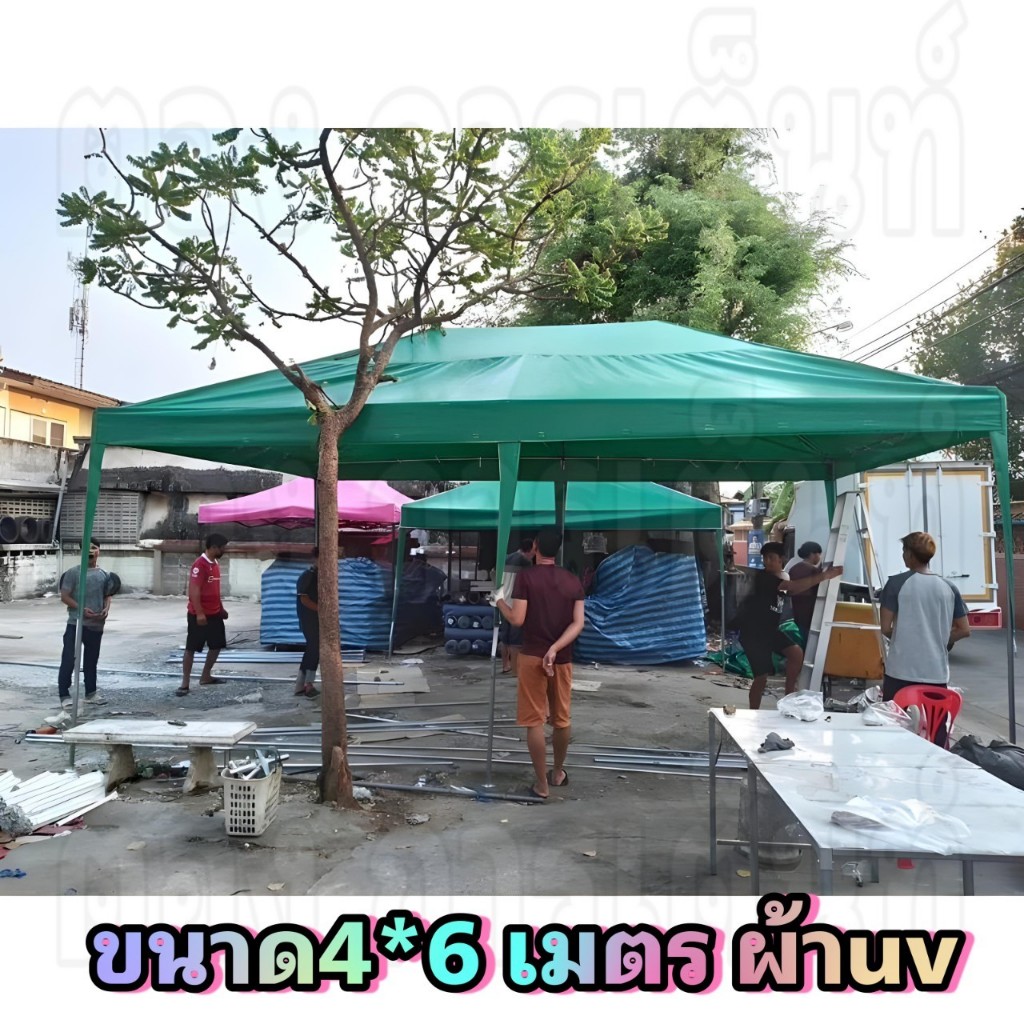 เต็นท์ประกอบ 4x6 เมตร ผ้าใบUV ทรงปั้นหยา
