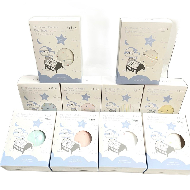 IFLIN BABY ผ้าปูที่นอนเด็ก Bed sheet (มีtopperนุ่มๆในตัว)