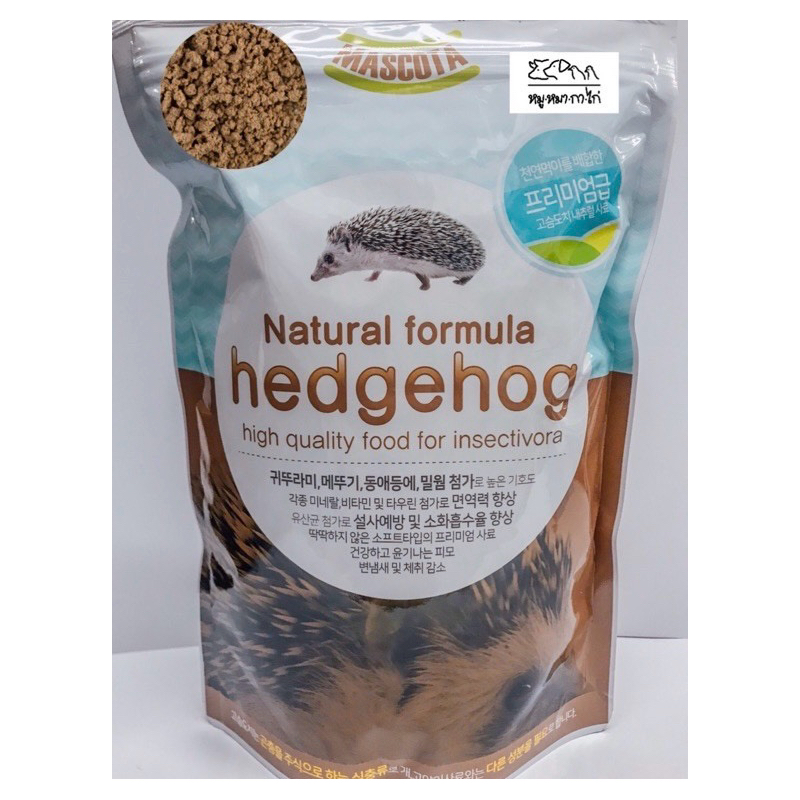 MASCOTA HEDGEHOG // EXP: 14/11/2027 อาหารเม่น มาสโคต้า นำเข้าจากเกาหลี (ขนาด600กรัม)