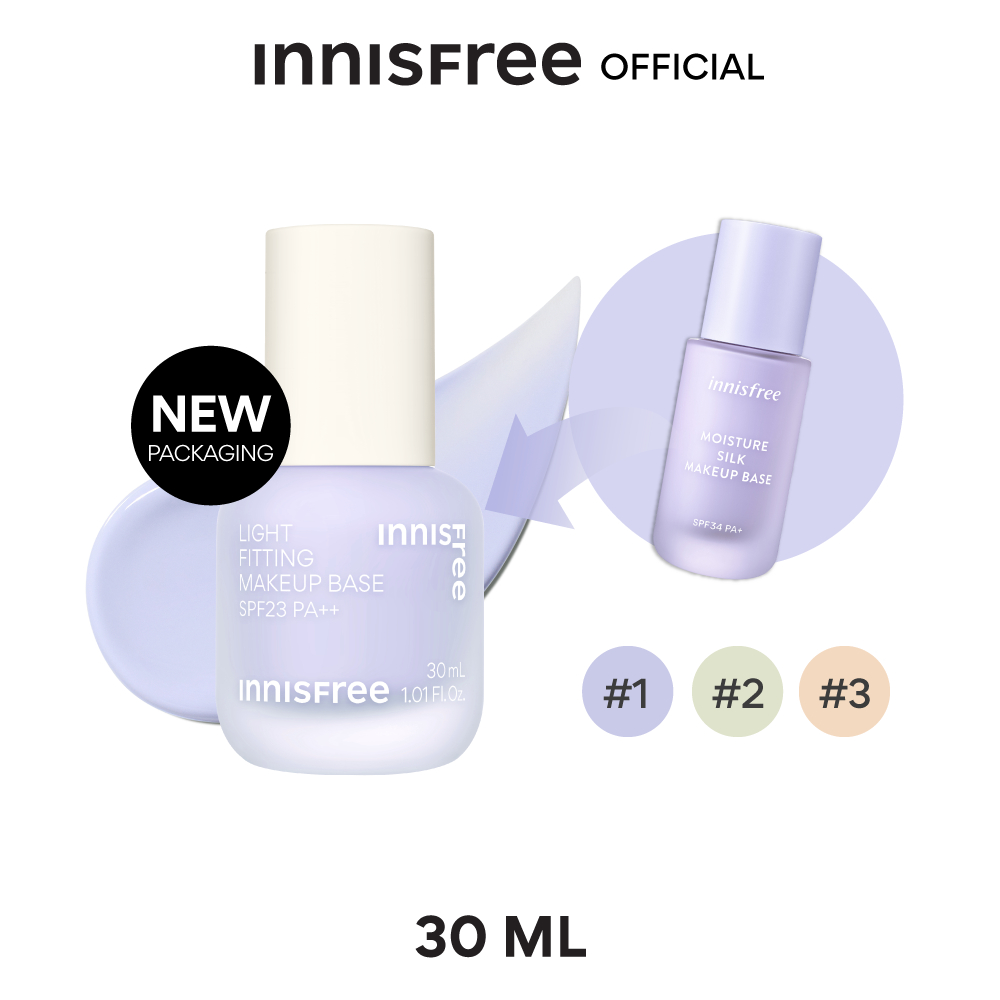 Innisfree Llight fitting makeup base อินนิสฟรี เมคอัพ เบสปรับสีผิวสีม่วง สีเขียว สีพีช