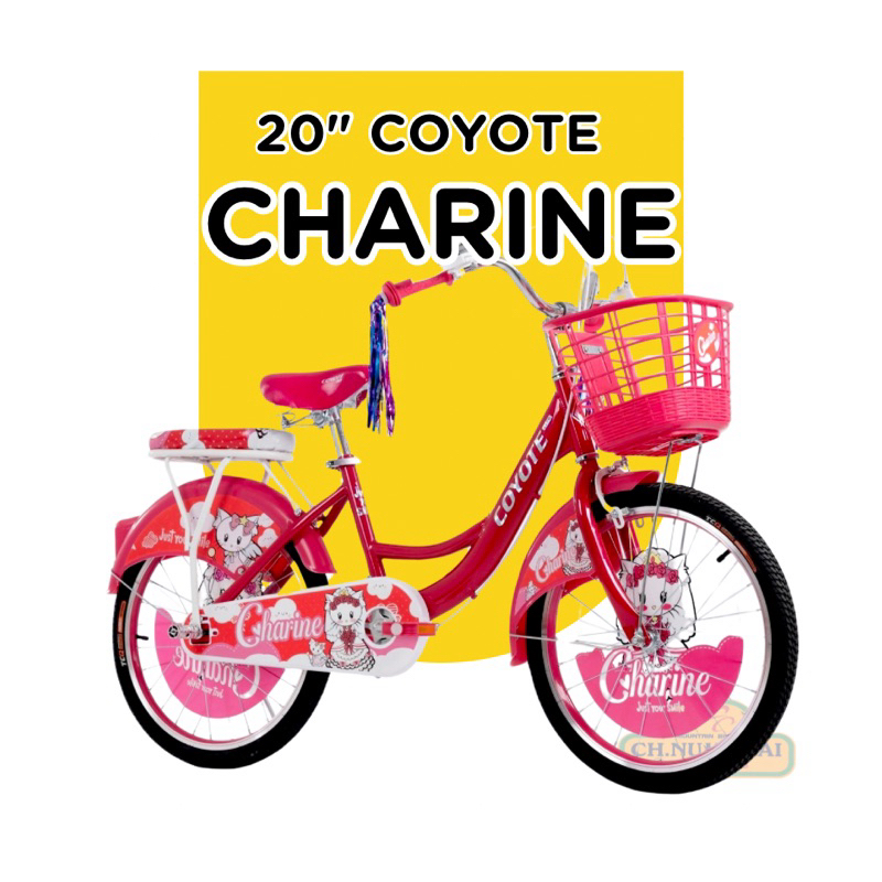 จักรยาน 18“ และ 20” Coyote Cherine แมวเหมียวน่ารัก