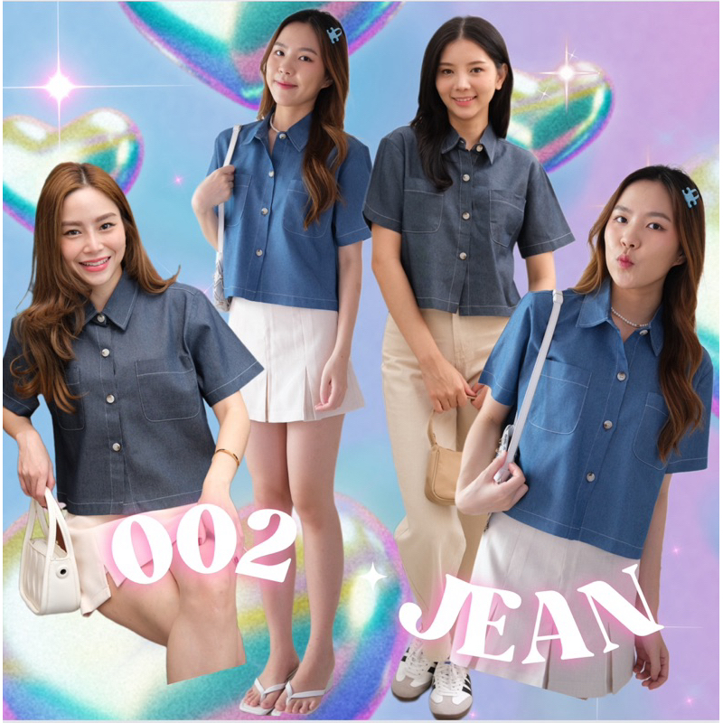 002 jean เสื้อยีนส์ แขนสั้น เสื้ิเชิ้ตยีนส์