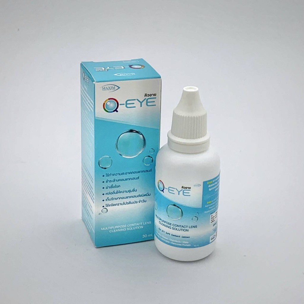 น้ำยา ล้าง คอนแทคเลนส์ หยดได้ Q EYE คิวอาย น้ำยาล้างคอนแทคเลนส์ ขนาด 30ML 60ML คุ้มมาก ☑️ ขจัดเชื้อโรค