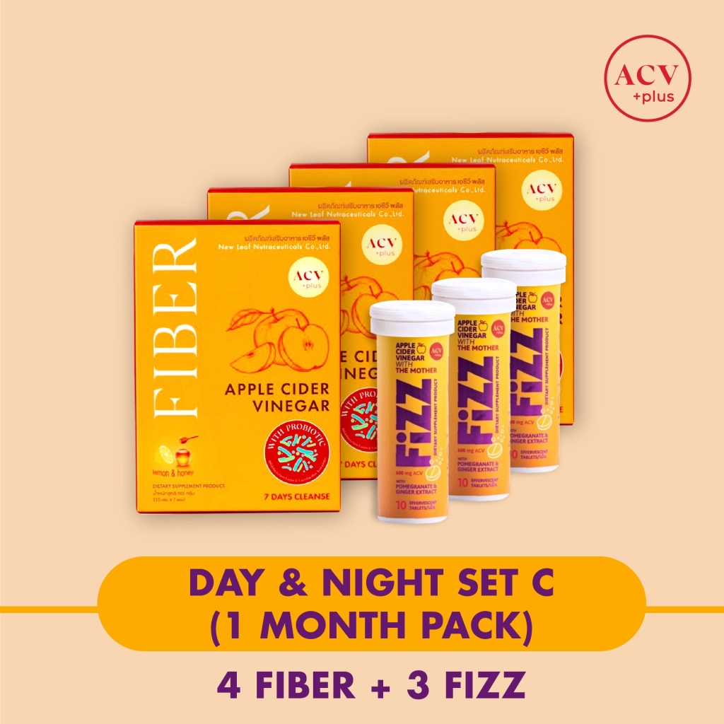 ACV Plus Day & Night Set C เม็ดฟู่แอปเปิ้ลไซเดอร์วินีการ์ และ ไฟเบอร์ ดีท็อกซ์ พร้อมโพรไบโอติก