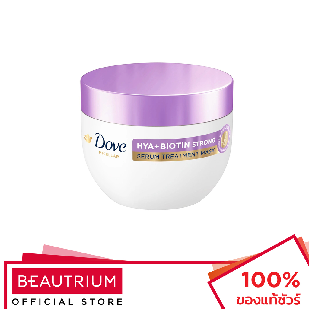 DOVE Micellar Hya + Biotin Strong Serum Treatment Mask ทรีทเมนท์บำรุงผม 220g