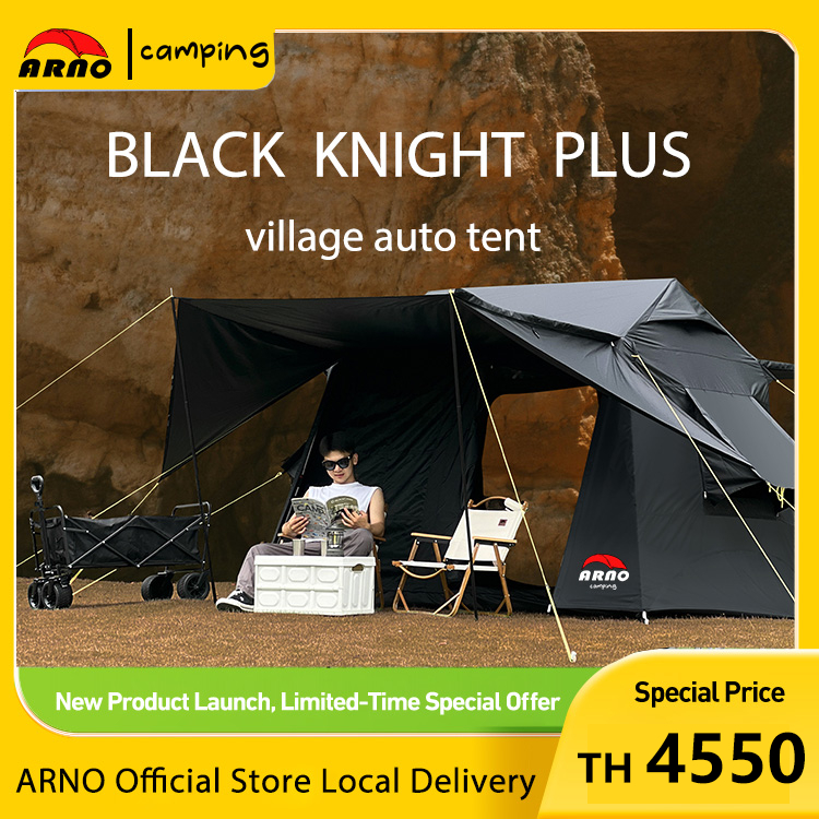 ARNO camping เต็นท์ 6-8 ท่าน อัศวินดํา tent เต็นท์นอนสนามสำหรับ กันน้ำกระเด็น เต้นท์ แคมป์ปิ้ง เต็นท