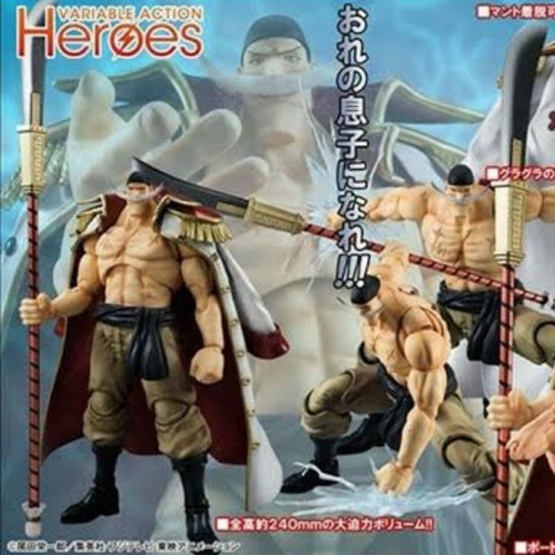 ของแท้💥 หายากที่สุด!! มือหนึ่ง & มือสอง โมเดล หนวดขาว Edward Newgate จาก One Piece VAH Variable Acti