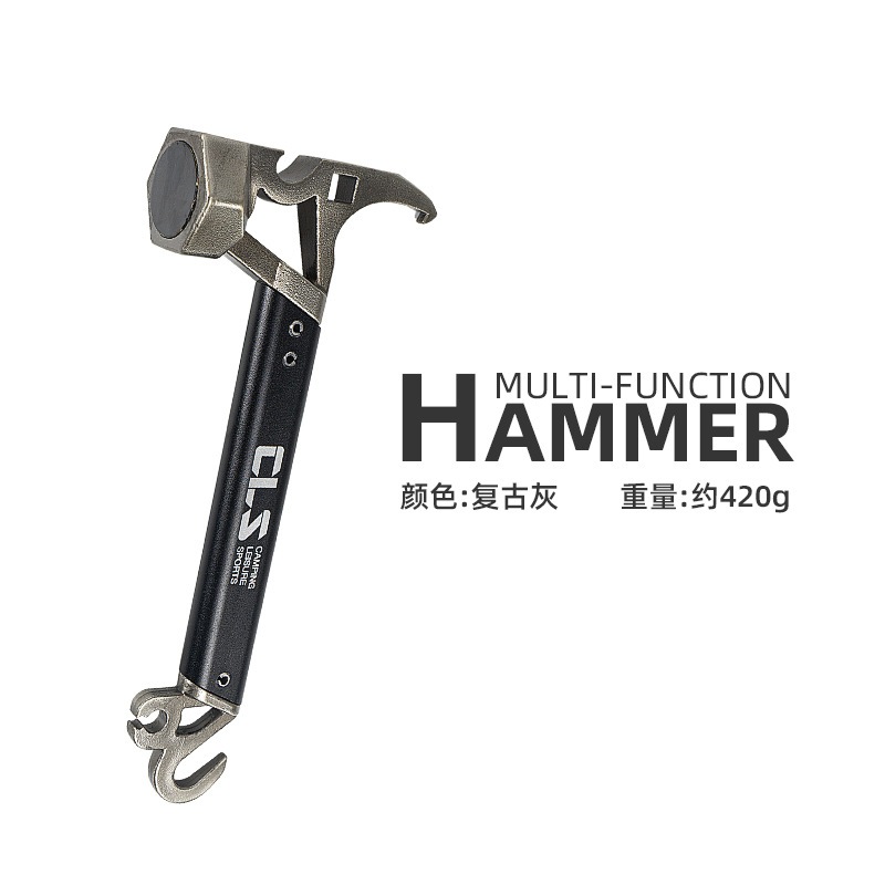 CLS ค้อนสแตนเลส แคมป์ปิ้ง Ultralight Mini Hammer ตอกง่าย น้ำหนักดี