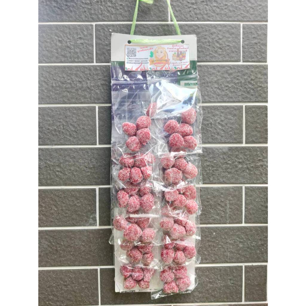 มะขาม 3 รส  Sweet Tamarind หวามเค็มอมเปรี้ยวนิดๆ คลุกบ๊วย คลุกกระเจี๊ยบ ขนมแผง 1 แพ็ค 12 ห่อ by คุณยายพิมพ์1959