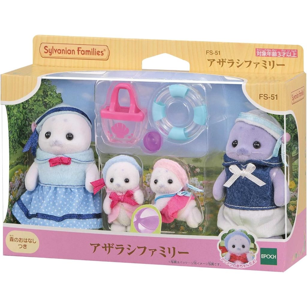 🌈💐พร้อมส่ง💐 Sylvanian families Seal Family Dolls ครอบครัว แมวน้ำ JP FS-51