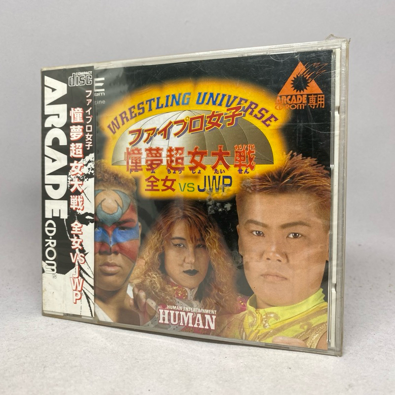 (New)(มือ1) Wrestling Universe Fire Pro Joshi Doom Cho Jo Nuovo | NEC PC Engine Arcade CD-ROM | Orig