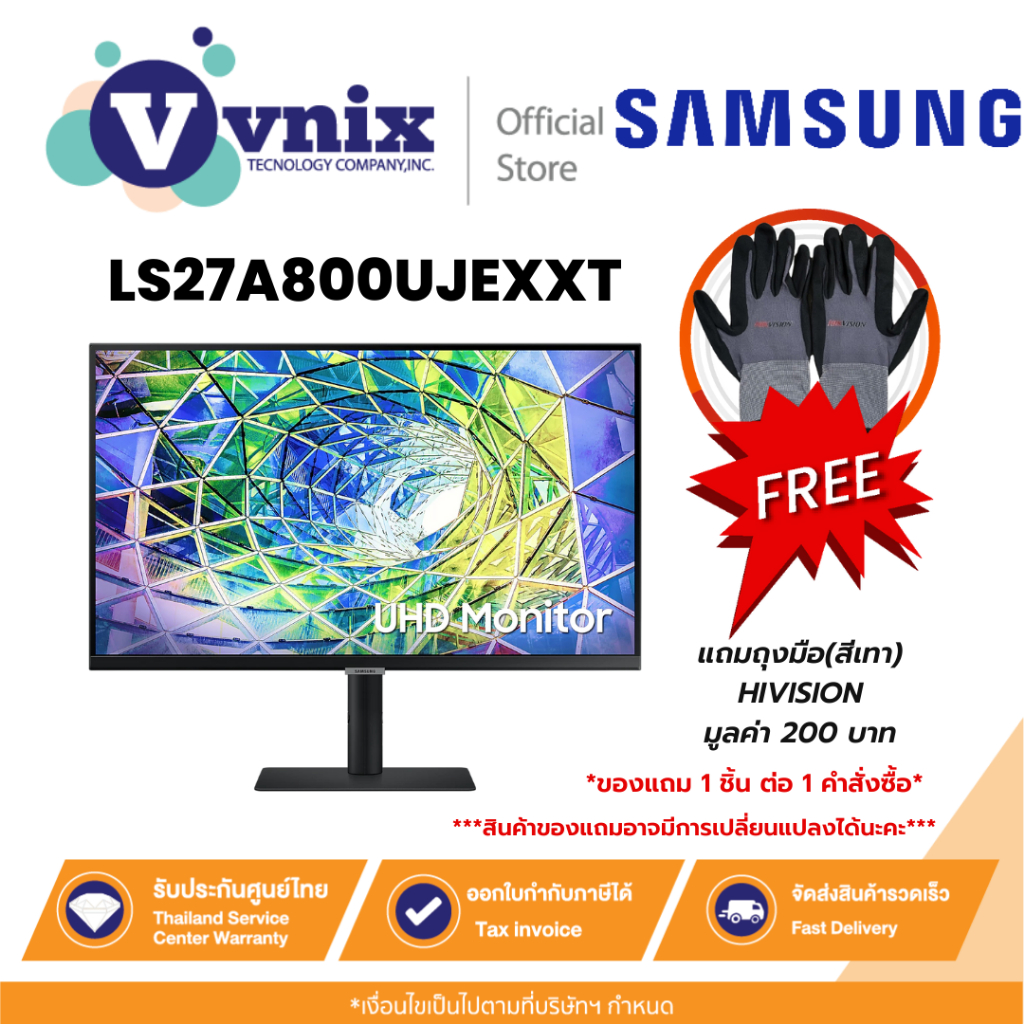 LS27A800UJEXXT Samsung หน้าจอ Monitor 27"" IPS HRM 4K SA800U By Vnix Group