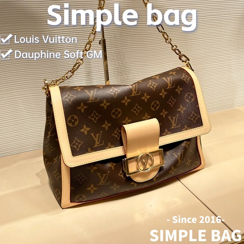 🍑หลุยส์วิตตอง Louis Vuitton Dauphine Soft GM bag LV กระเป๋า