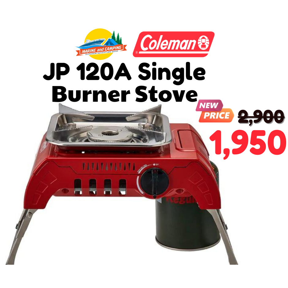 Coleman JP 120A Single Burner Stove เตาแก๊สหัวเดียว