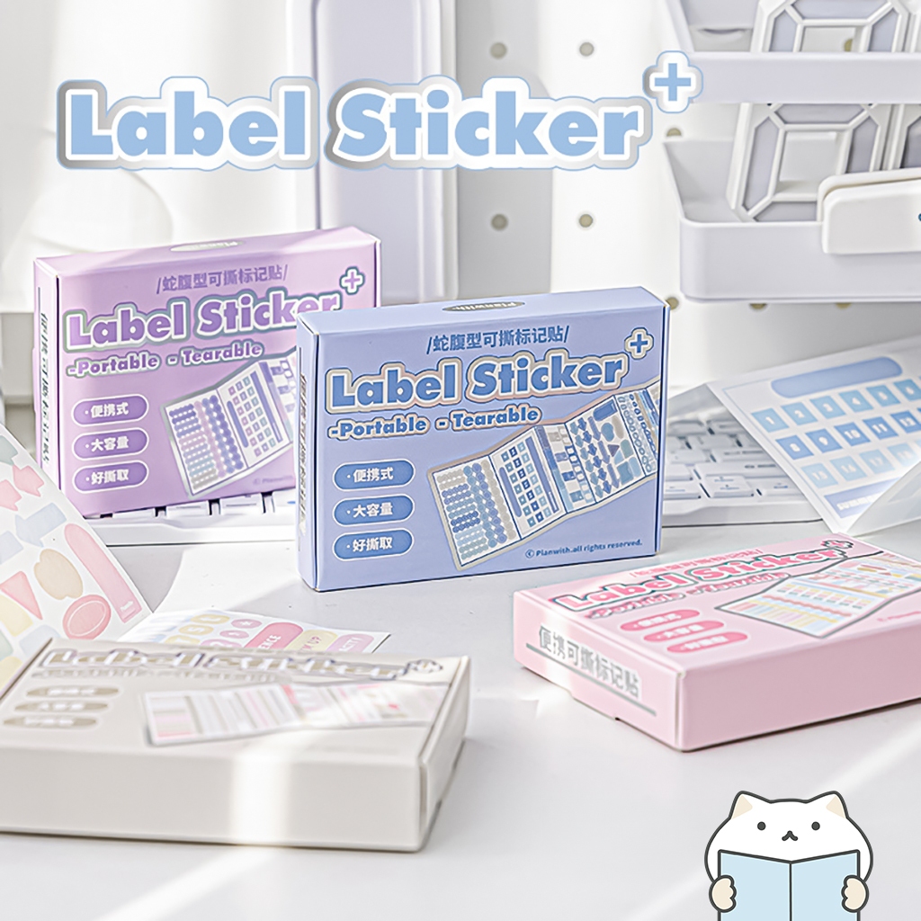 กล่องสติกเกอร์ Label 60 แผ่น ⭐️ สติ๊กเกอร์หัวข้อ คั่นหน้า สัญลักษณ์ต่างๆ ไดคัท Label Sticker Box mimisplan