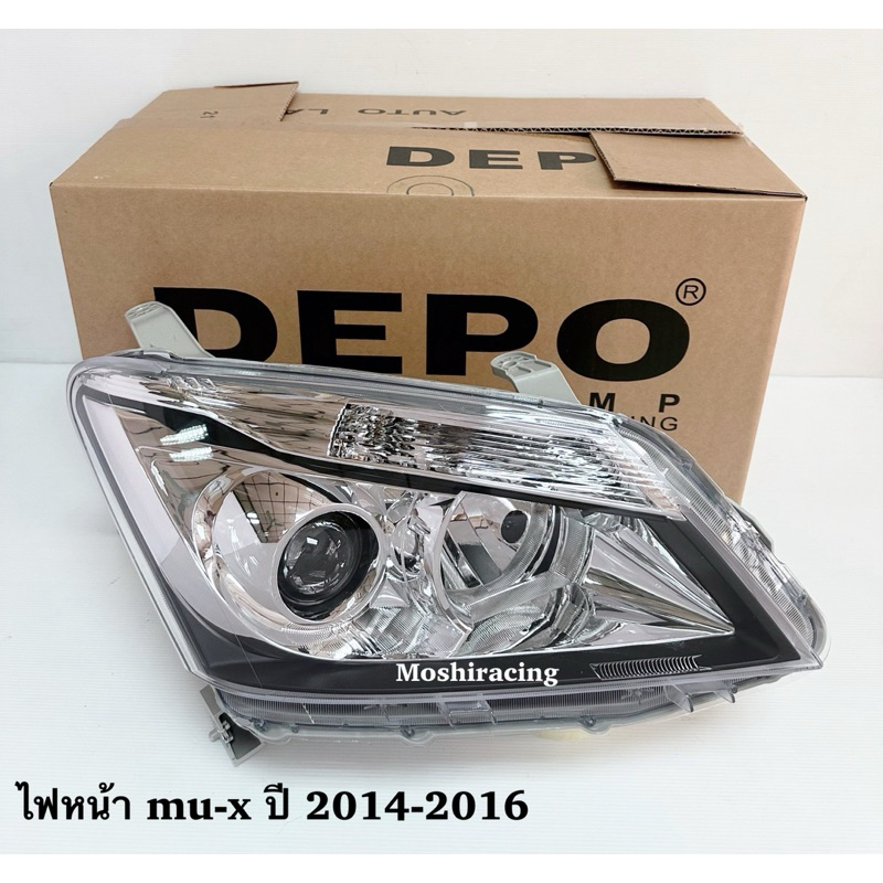 (DEPO) ไฟหน้า ISUZU MU-X MUX 2014 2015 2016 มิวเอ็กซ์