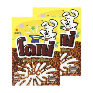 Donae Choco Cereal โดเน่ อาหารเช้าซีเรียล รสช็อกโกแลต 180g. …