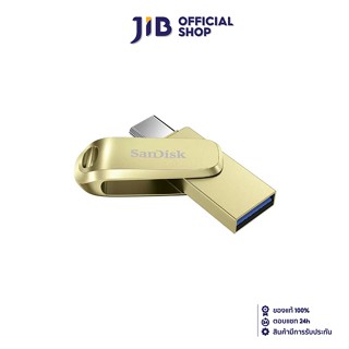 128 GB FLASH DRIVE (แฟลชไดร์ฟ) SANDISK ULTRA DUAL DRIVE LUXE…