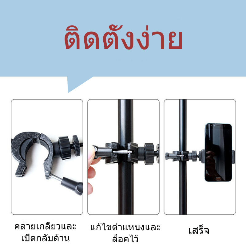 คลิปขยายพอร์ตสกรู 1/4 กล้องหลายตัวแบบสากลถ่ายทอดสดขาตั้งกล้องกล้องเซลฟี่สติ๊กอะแดปเตอร์คงที่
