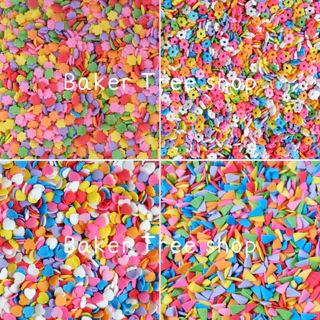 Baker Tree สปริงเคิลน้ำตาล สำหรับโรย หรือ ตกแต่งขนม 25/50/100 กรัม (Confetti Sprinkles for cake decoration)