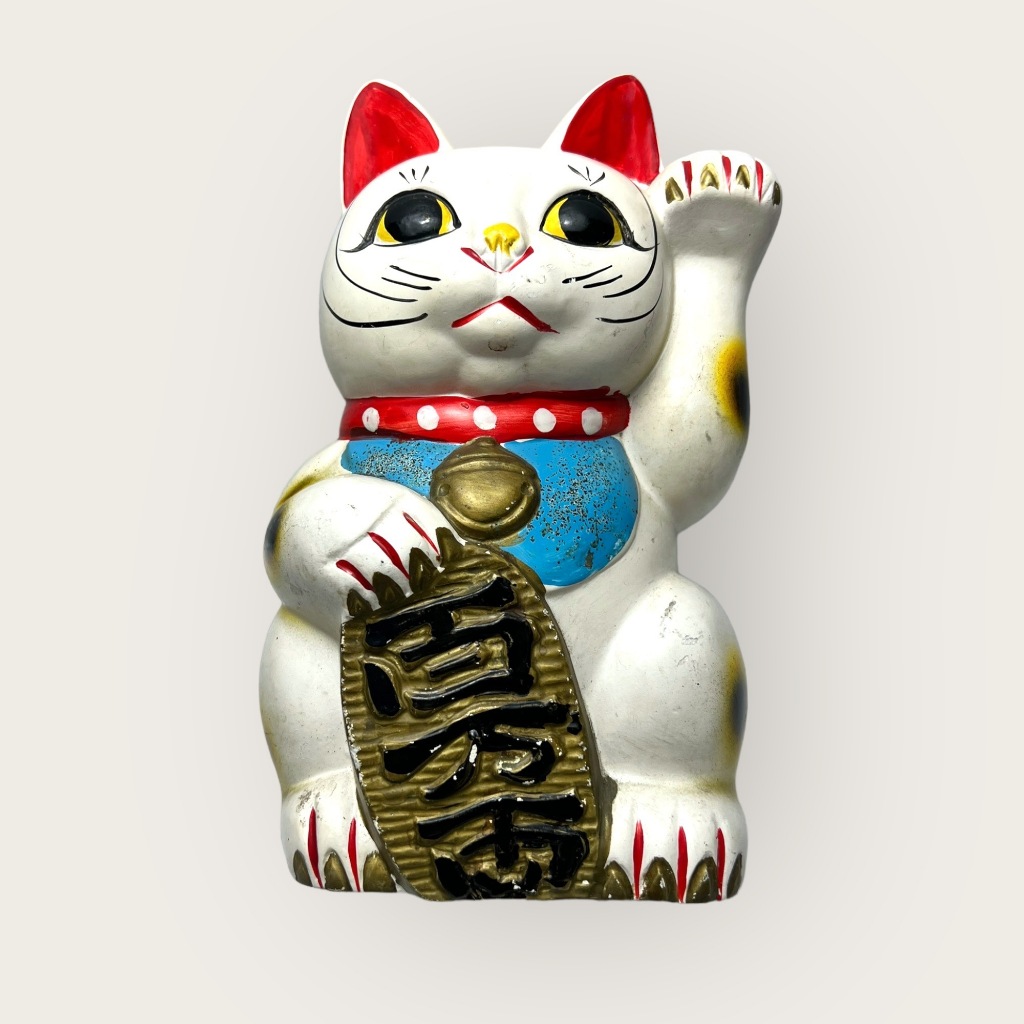 แมวกวักมือสองญี่ปุ่น สูง 10 นิ้ว แมวกวักนำโชค กระปุกออมสิน