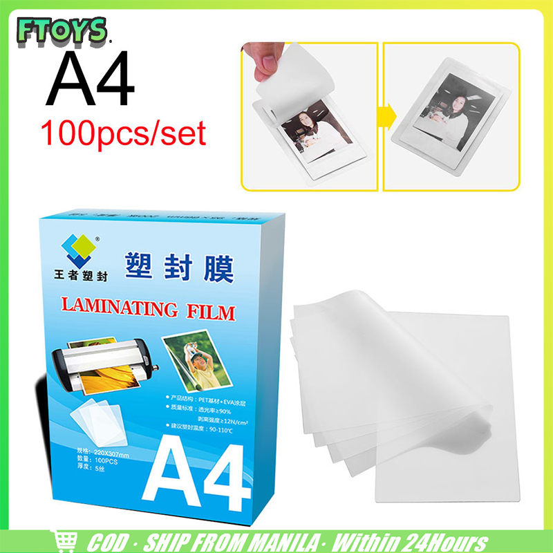 พลาสติกเคลือบ(แพ็ค 100 แผ่น)ขนาด: A 4 A 6ที่เคลือบบัตร ใช้ปิดผนึก