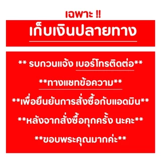 คลอรีนผงสระว่ายน้ำ 90% Hydrolized l ไฮโดรไลซ์ แก้น้ำเขียว ตะไคร่น้ำ ฆ่าเชื้อโรค ถัง 20 Kg.