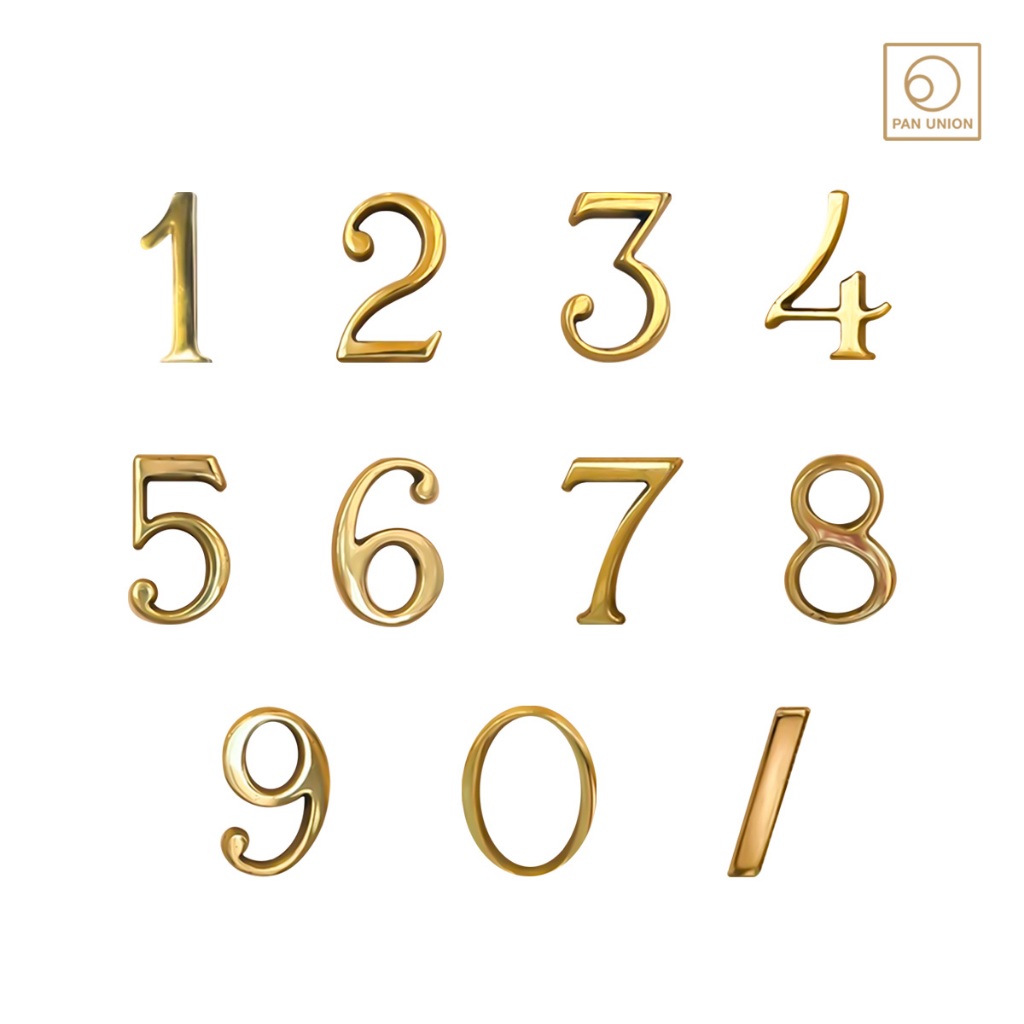 ป้ายตัวเลข สีทอง ป้ายบ้านเลขที่ ตัวเลข บ้านเลขที่ 1-10 ป้ายเลขที่บ้าน อุปกรณ์ฟิตติ้ง แพนยูเนี่ยน (Pan Union)