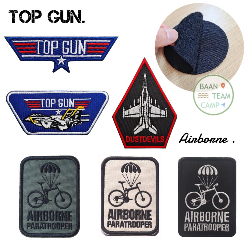 อาร์ม 23 Top Gun ตีนตุ๊กแก อเมริกา ติด เสื้อ กระเป๋า อาม หมวก ธง ชาติ แขน ทหาร ตำรวจ army เครื่องบิน รบ usa เครื่องบินรบ