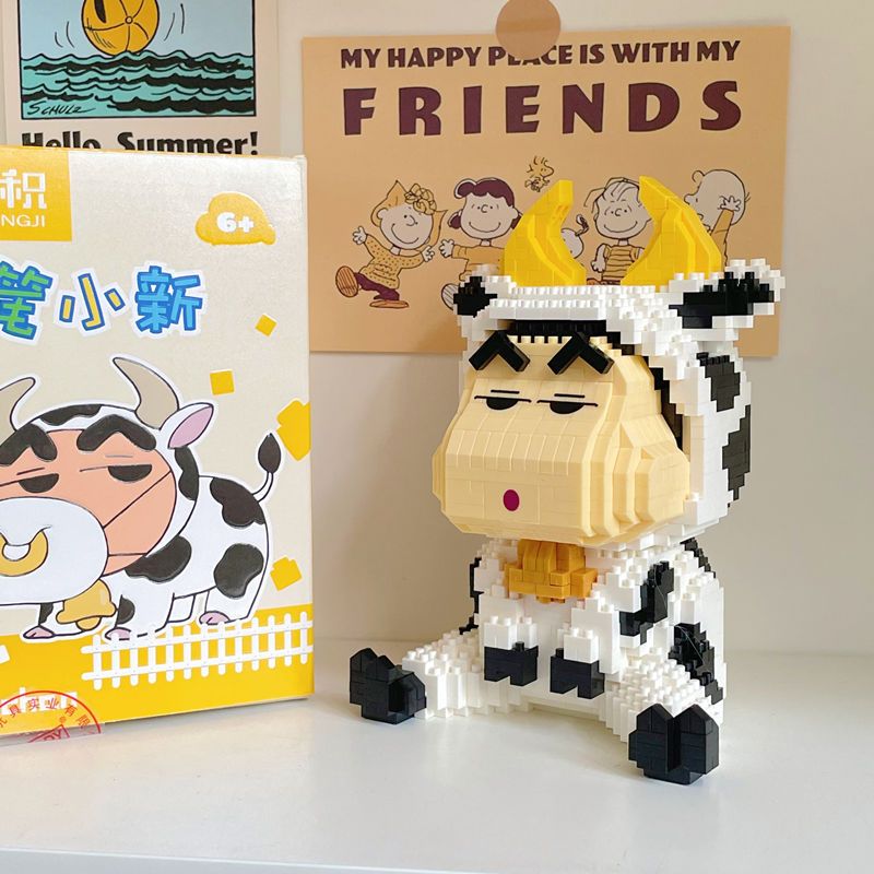 ของเล่น ของสะสม เลโก้ ตัวต่อ ชินจัง_BALODY 1818,18179,18180,18181