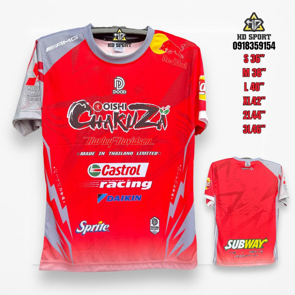 เสื้อ DD-02 โออิชิ ผ้าไมโคร เกรดพรี่เมี่ยม พิมพ์ลายทั้งตัว เนื้อผ้านุ่มลื่นสวมใส่สบาย ระบายความร้อนดี ซักเครื่องได้