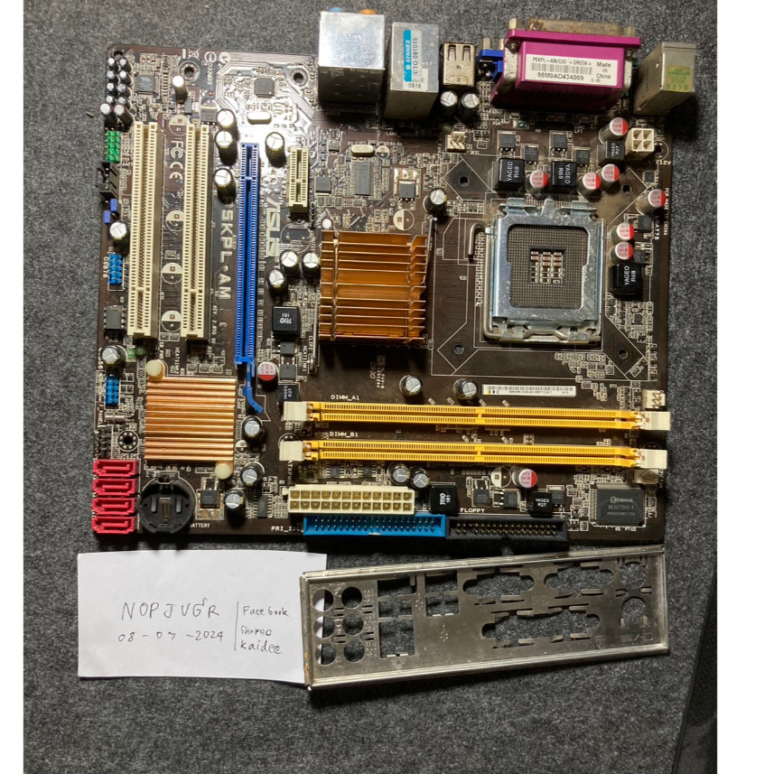 [มือสอง]Asus P5KPL-AM LGA 775 DDR2    ไม่มีกล่อง