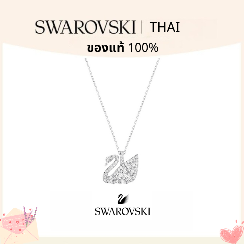 💎สินค้าพร้อมส่งในไทย💎Swarovski สร้อยคอSwarovski Swarovskiแท้ swarovski necklaceสร้อยคอผู้หญิง ของแท้100%